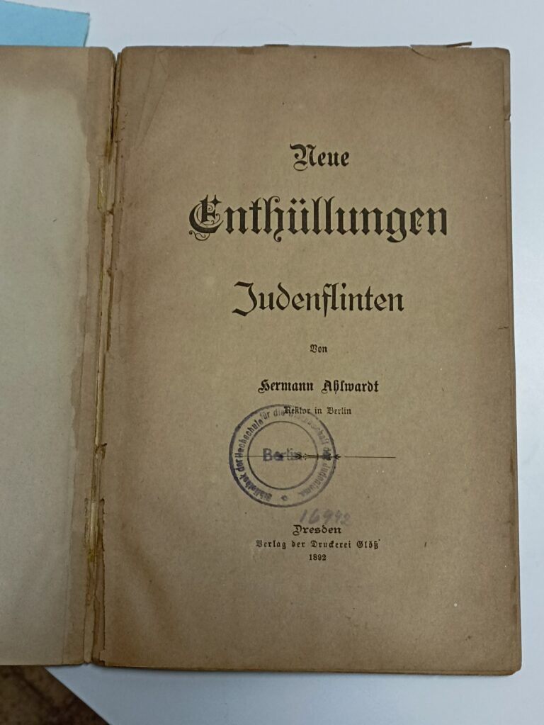 Neue Enthüllungen title page