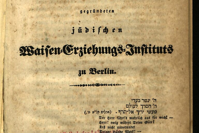 Statuten des von Baruch Auerbach gegründeten jüdischen Waisen-Erzieungs-Instituts zu Berlin.