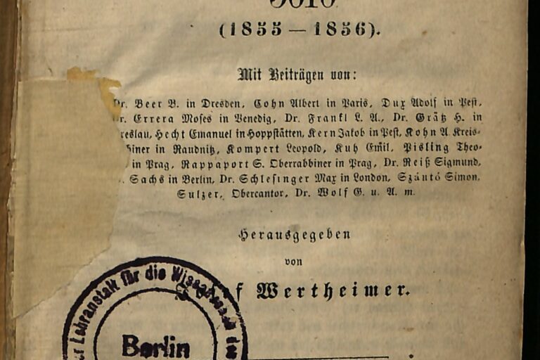 Jahrbuch für Israeliten 5616 (1855-1856)
