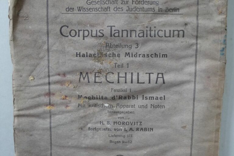 Corpus Tannaiticum. Abteilung 3: Halachische Midraschim. Teil 1. Mechilta. Faszikel 1. Mechilta d’Rabbi Ismael.