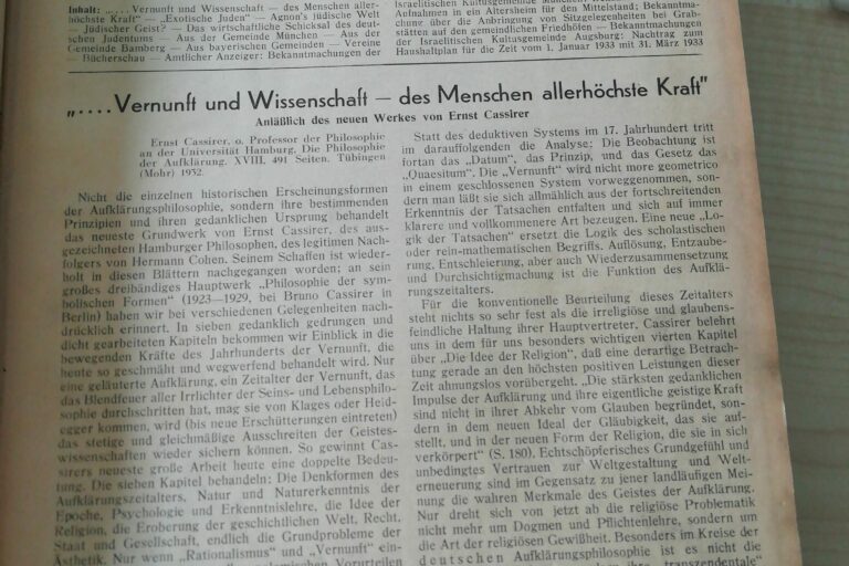 Bayerische israelitische Gemeindezeitung