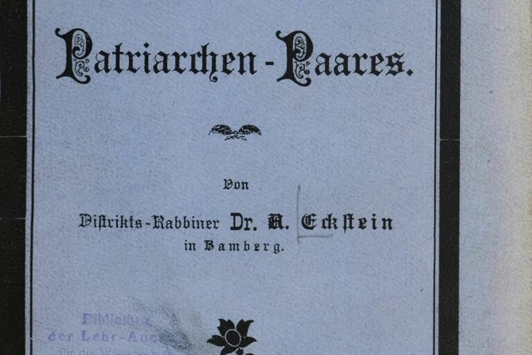 An der Bahre eines Patriarchen-Paares Seligmann Reuss, Jette Reuss : am 2. Tage chol ha-moed des Passafestes (12. April 1895) [und] am Vorabend des Wochenfestes 5655 (28. Mai 1895)