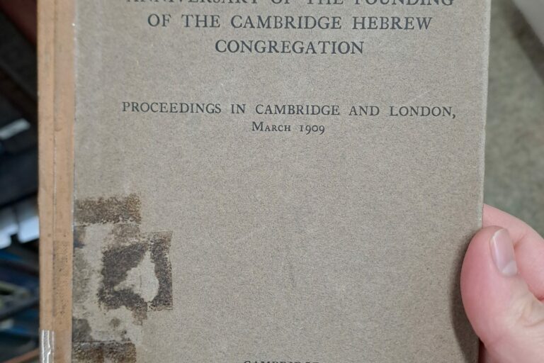 Celebration of the Twentieth Anniversary of the Founding of the Cambridge Hebrew Congregation. Proceedings in Cambridge and London, March 1909