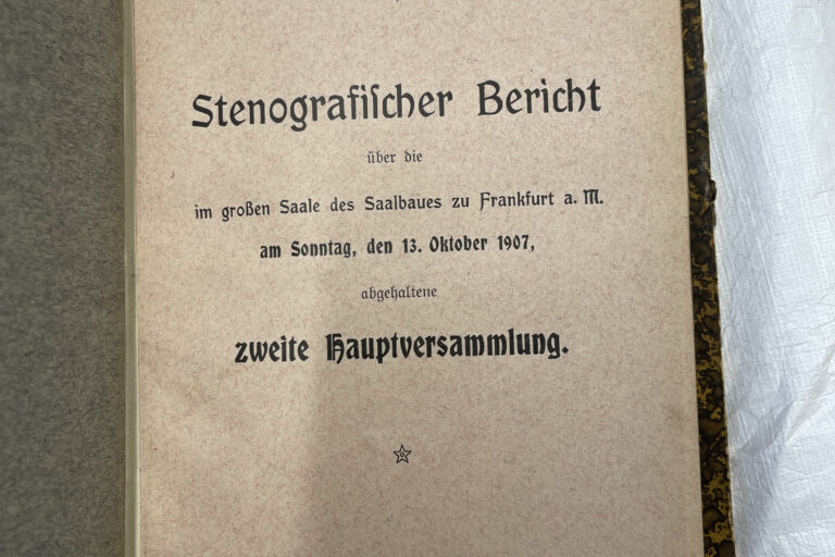 Verband der Deutschen Juden. Stenografilcher Bericht (Volumes 1-5)
